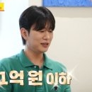 플러스알파 이미지