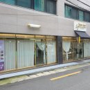 윤주커텐
