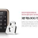 감천 현대아파트 네이버블로그