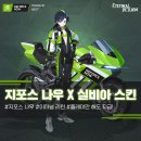 나우PC방 이미지