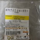 금돈축산 이미지