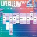 라이브클럽 이미지