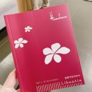 함춘약국 이미지