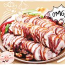 가장맛있는족발 이미지
