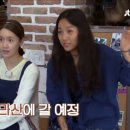 유창민박 이미지