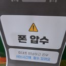 대구대실초등학교 | 📚 대실역영어학원 보내보고 느낀 학부모 리얼 후기 ^^ 뮤엠영어 다사어학원