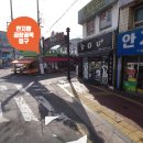 안지약국 이미지