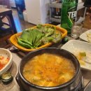 인정식육식당 - 달성군 대실역북로2길 8-7 | 인정식육식당