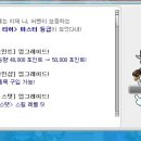 루시드 - 전주시 덕진구 안덕원로 261-4 | 루시드
