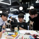 영재게임산업 이미지