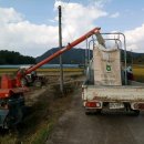 아낙네녹색푸드 이미지