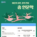 위례도서관 이미지