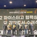 부산자동차고등학교 이미지