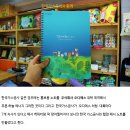주식회사 오디에스 네이버블로그