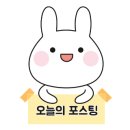 GS25가능타운점 이미지