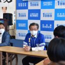 대전지체장애인협회 유성구지회 이미지