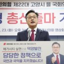 이정형 카카오 검색결과