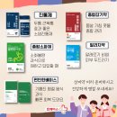 대청정문약국 이미지