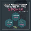 태풍소프트 이미지