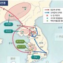 동백동677(중1-5)-동백동669(중1-1) | 고구려 보장왕 두문자 : 보 안 연 멸 부 고 검 안