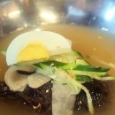 블루농원