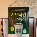이아이이고려대학교국제어학원 네이버블로그