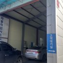 강릉자동차검사소 이미지