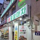 수원-0944 이미지