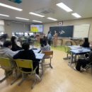 개화초등학교 이미지