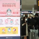 부천속내과의원 이미지