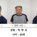 '강남 모녀 살해' 피의자는 65세 박학선…경찰 머그샷 공개 이미지