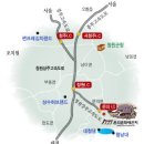 문의IC(상주) Daum카페
