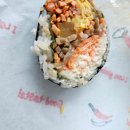 몽디김밥 이미지