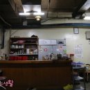 찬미스넥