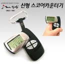 미스터골프 이미지