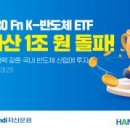 현대A부동산중개 이미지