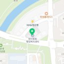 원신흥동 행정복지센터 대회의실 이미지