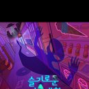 에이인원