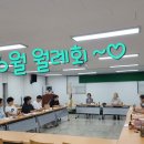 온천1동-12 이미지