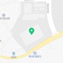 (주)새로고침 동탄지점