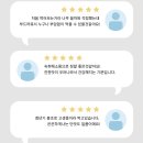 삼성농원 이미지