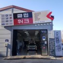 케이네비