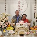 달반물반 이미지