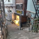 카리프아