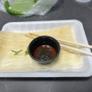 취한건바다