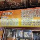 정민베이커리 이미지