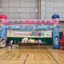 미지어린이집 이미지