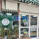 수성식육점 네이버블로그