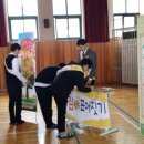 서령중학교 이미지