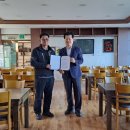 신안가스